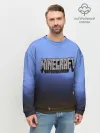 Мужской свитшот базовый / minecraft