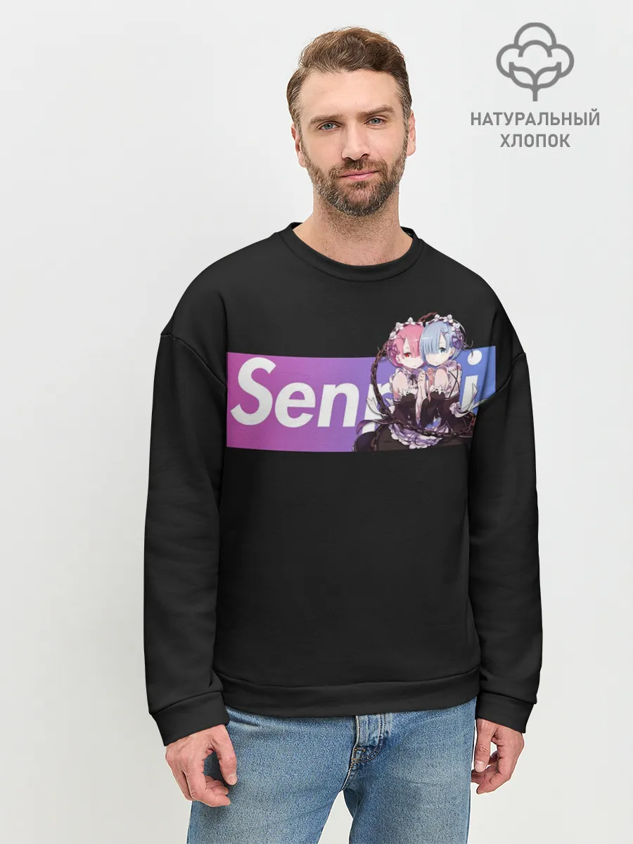 Мужской свитшот базовый / Re:Zero