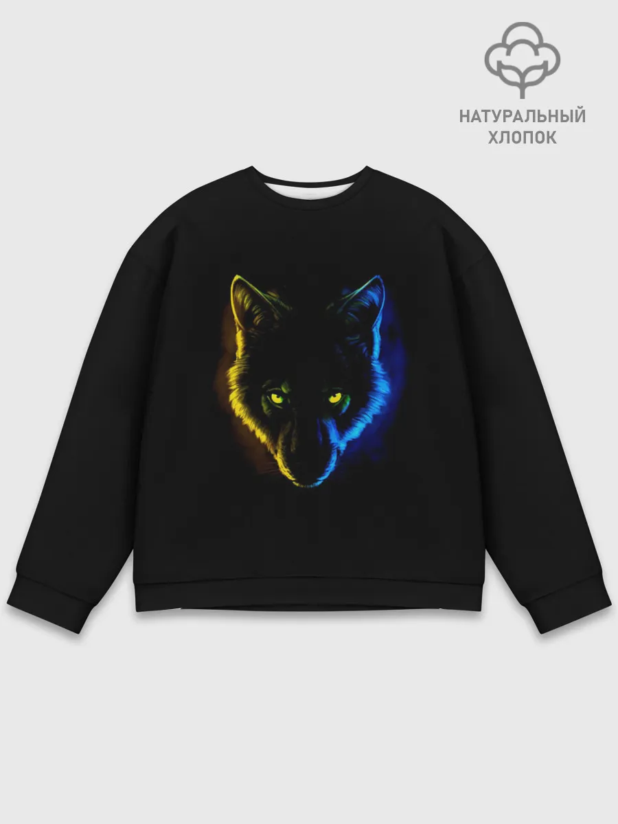 Мужской свитшот базовый / Гипноз