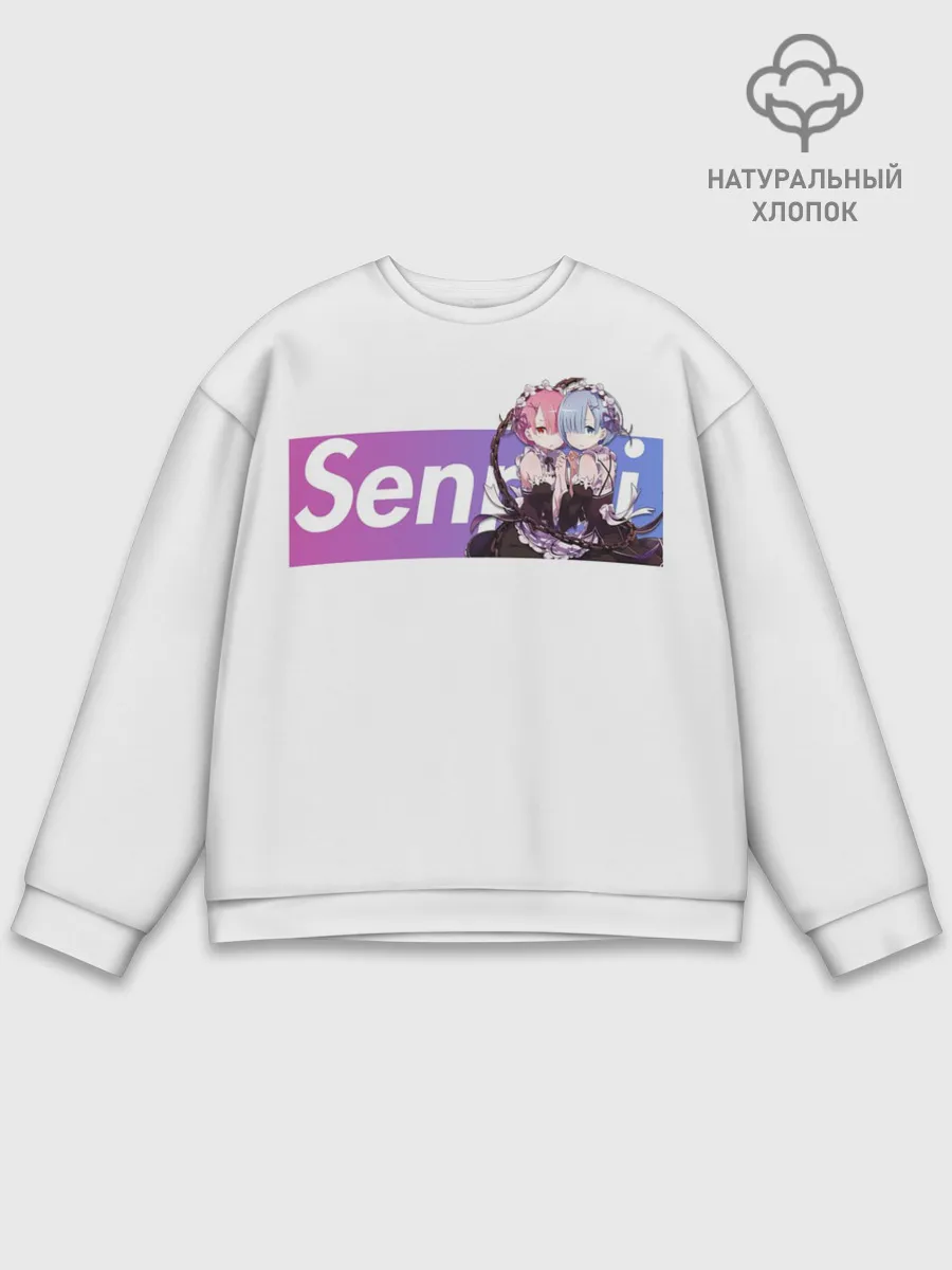 Мужской свитшот базовый / Re:Zero