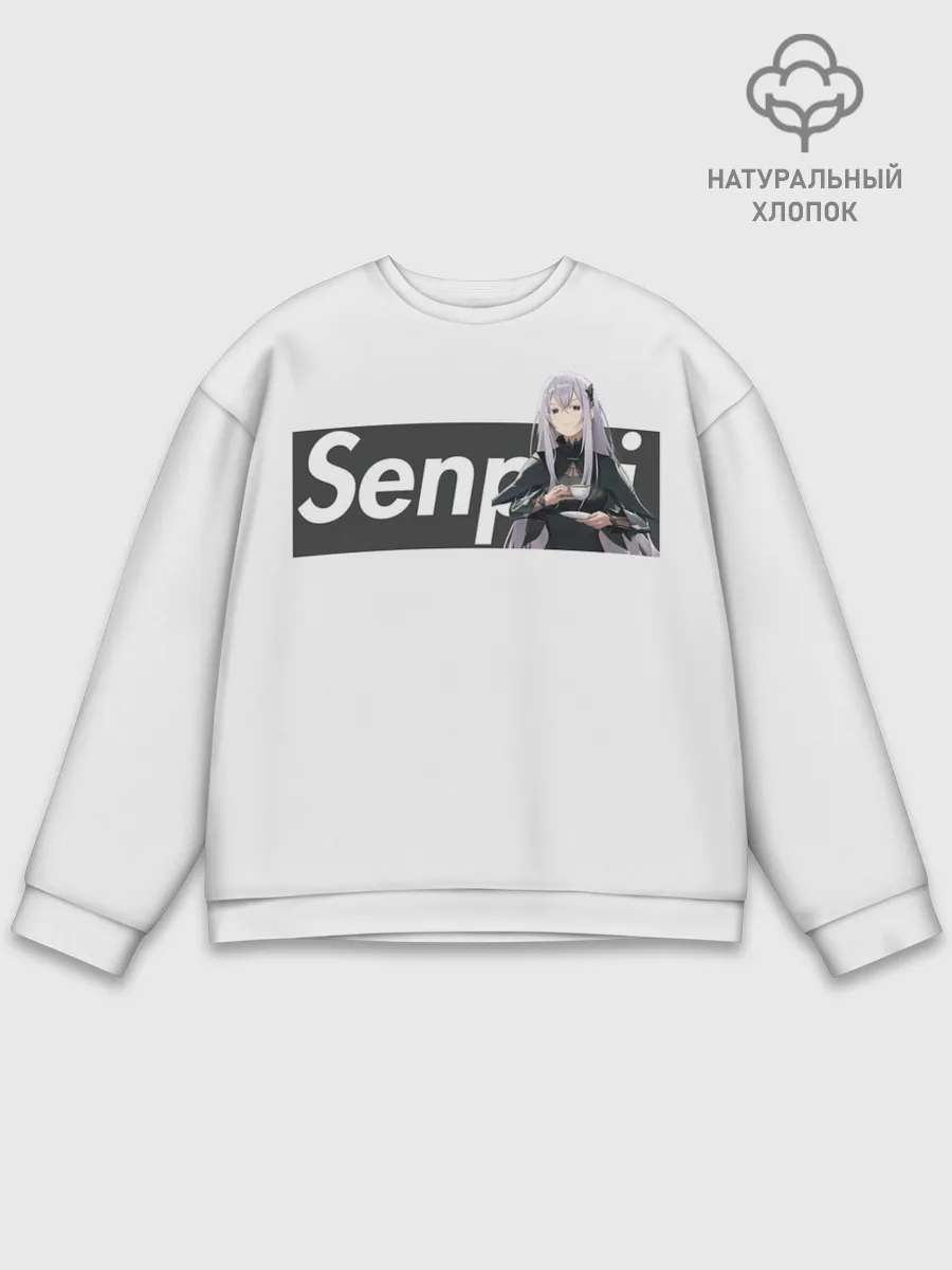 Мужской свитшот базовый / Re:Zero