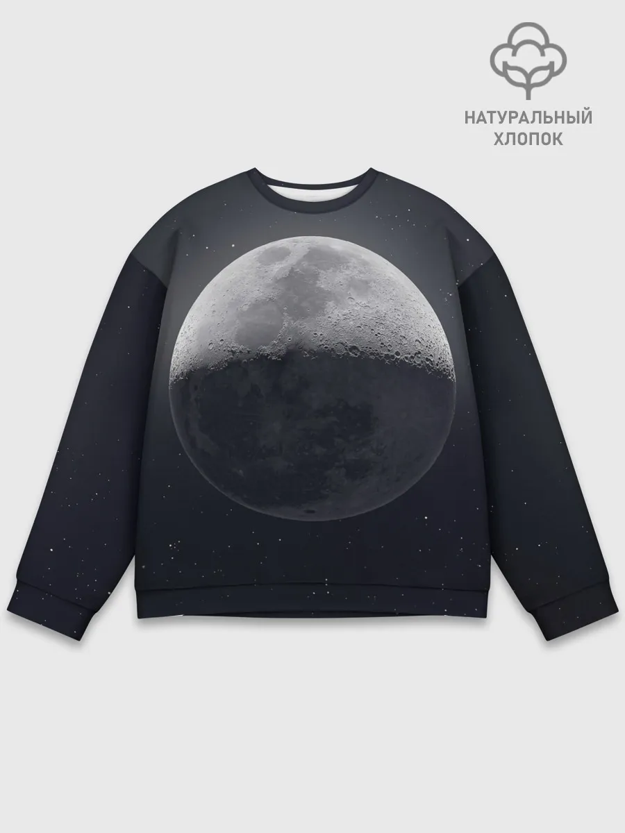 Мужской свитшот базовый / луна