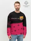 Мужской свитшот базовый / BARCELONA / БАРСЕЛОНА