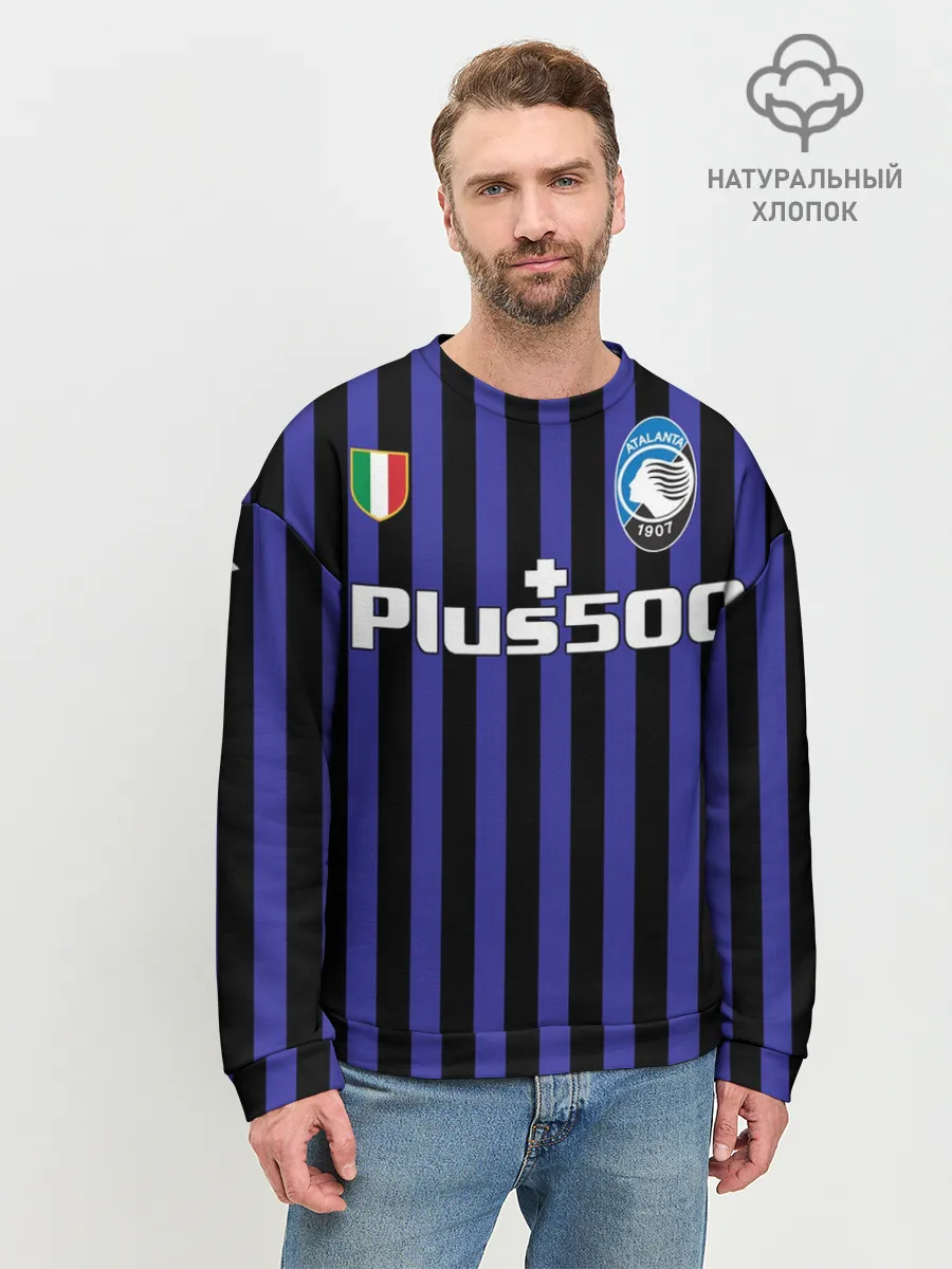 Мужской свитшот базовый / Миранчук