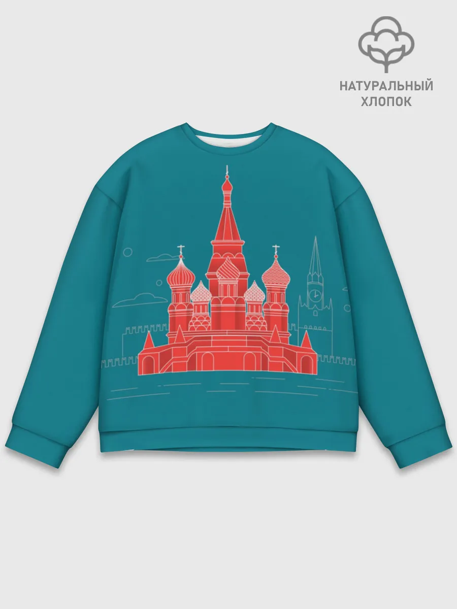 Мужской свитшот базовый / Москва