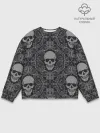 Мужской свитшот базовый / Skulls
