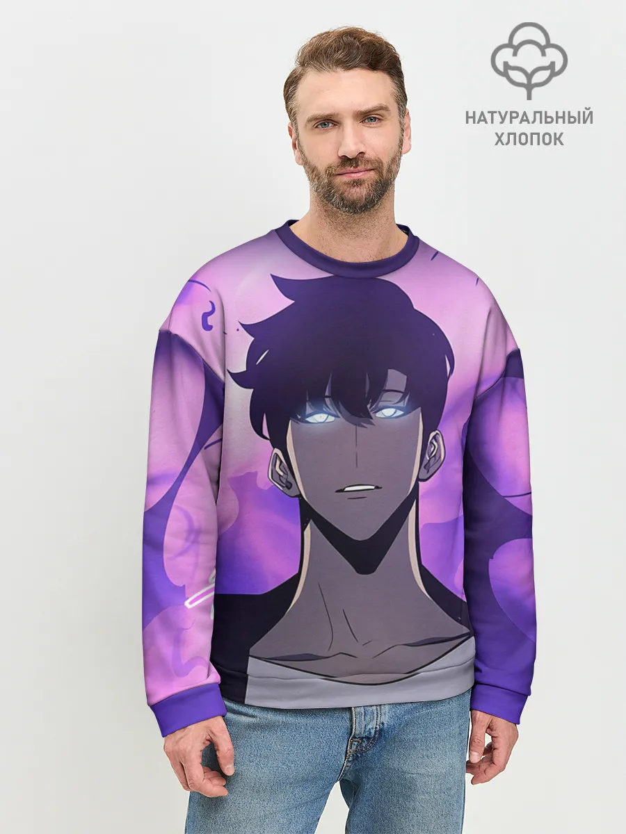 Мужской свитшот базовый / Поднятие уровня в одиночку