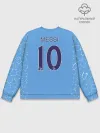Мужской свитшот базовый / L. Messi Manchester City