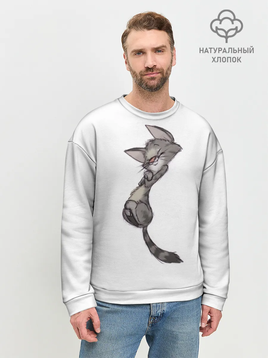 Мужской свитшот базовый / Милый котя