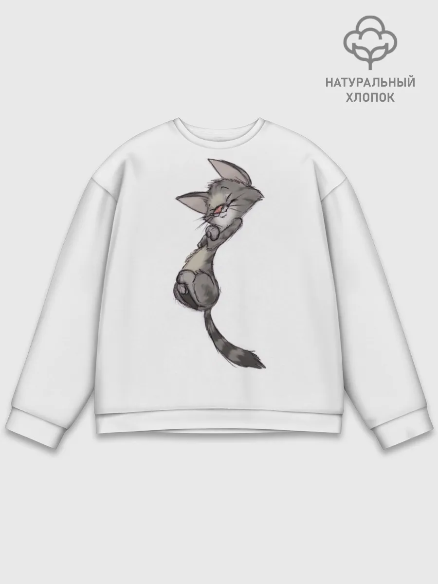 Мужской свитшот базовый / Милый котя