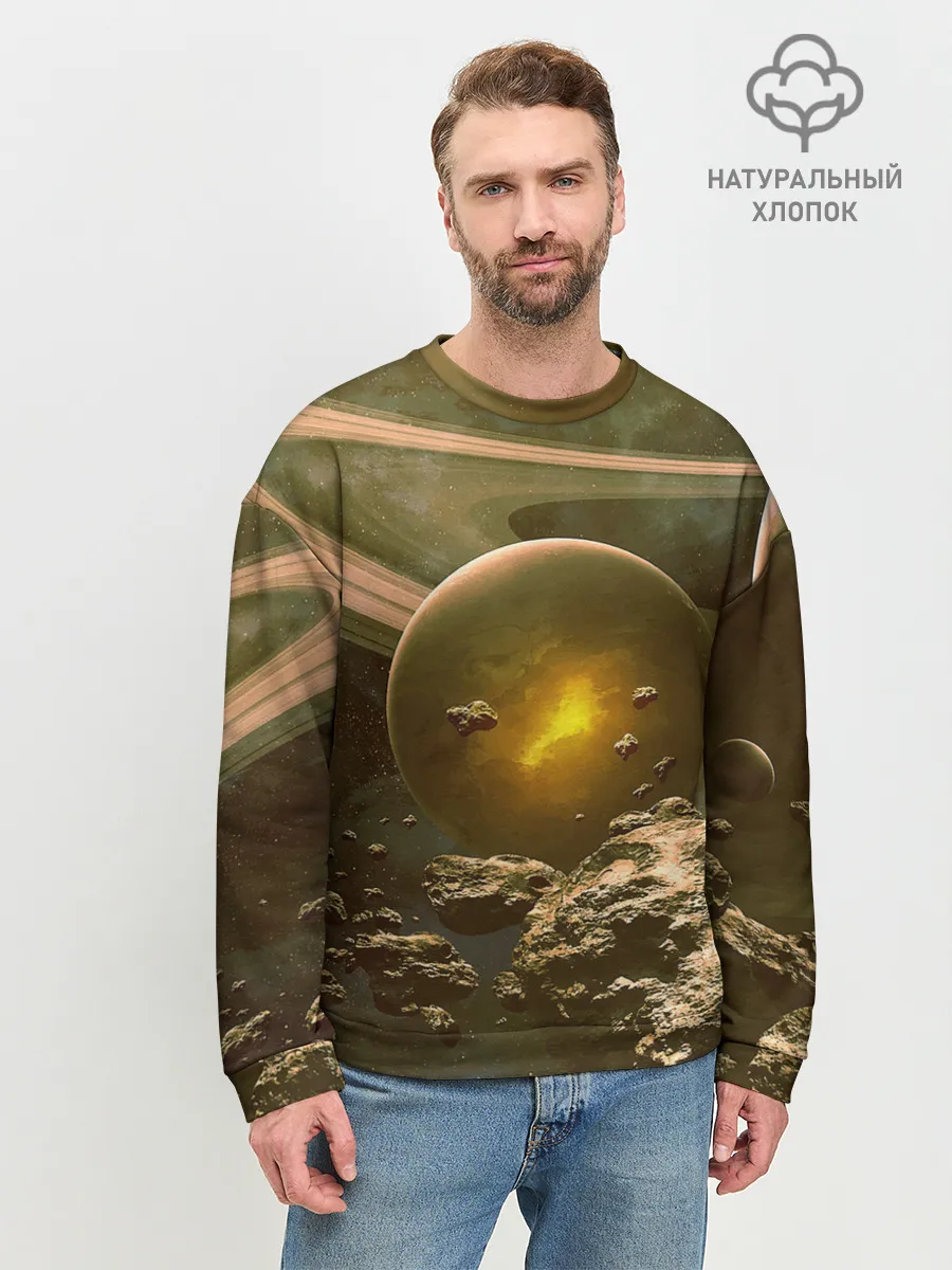 Мужской свитшот базовый / Saturn