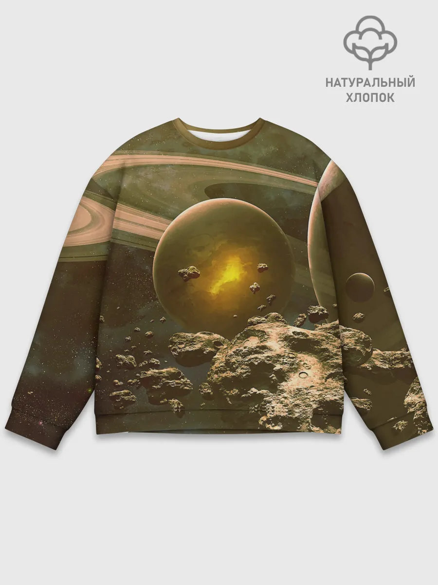 Мужской свитшот базовый / Saturn