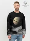 Мужской свитшот базовый / Saturn