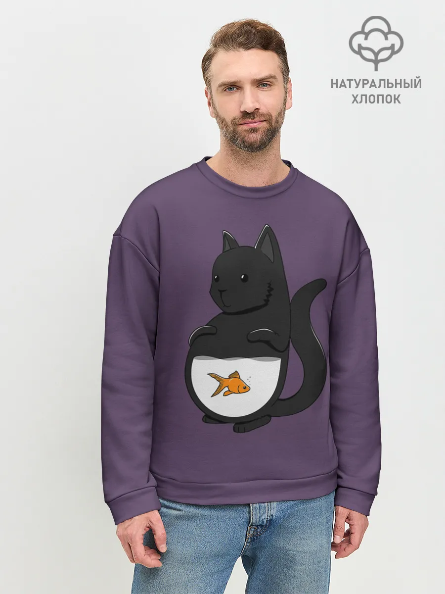 Мужской свитшот базовый / Довольный кот