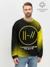 Мужской свитшот базовый / TWENTY ONE PILOTS / 21 PILOTS