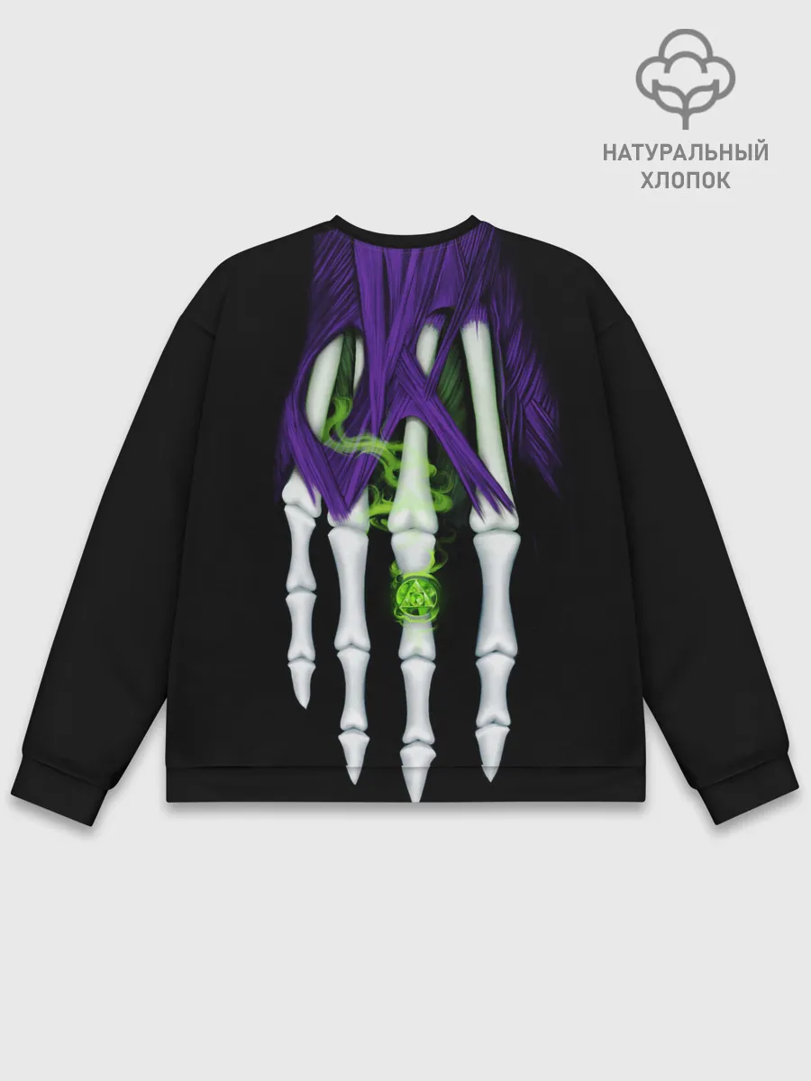 Мужской свитшот базовый / Нежить Чернокнижник