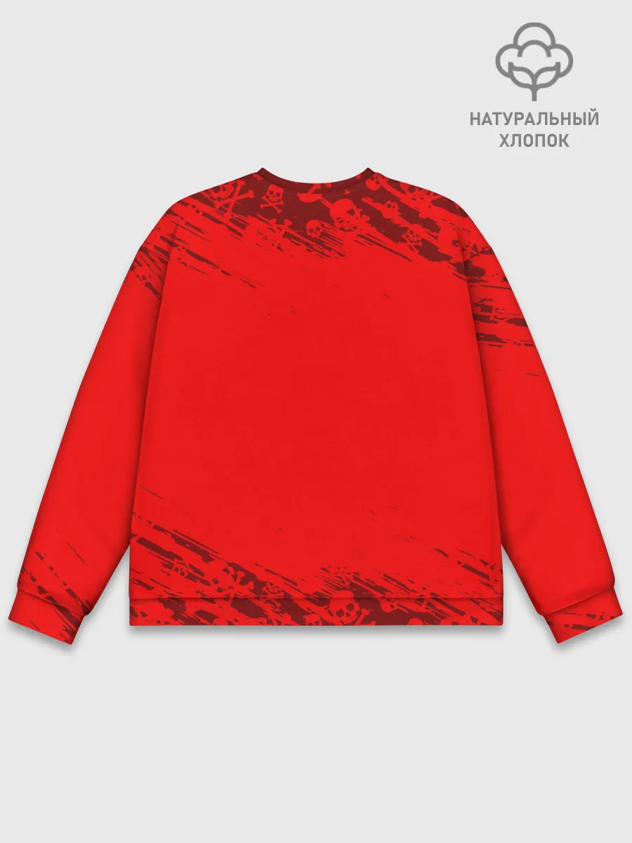 Мужской свитшот базовый / КОРОЛЬ И ШУТ