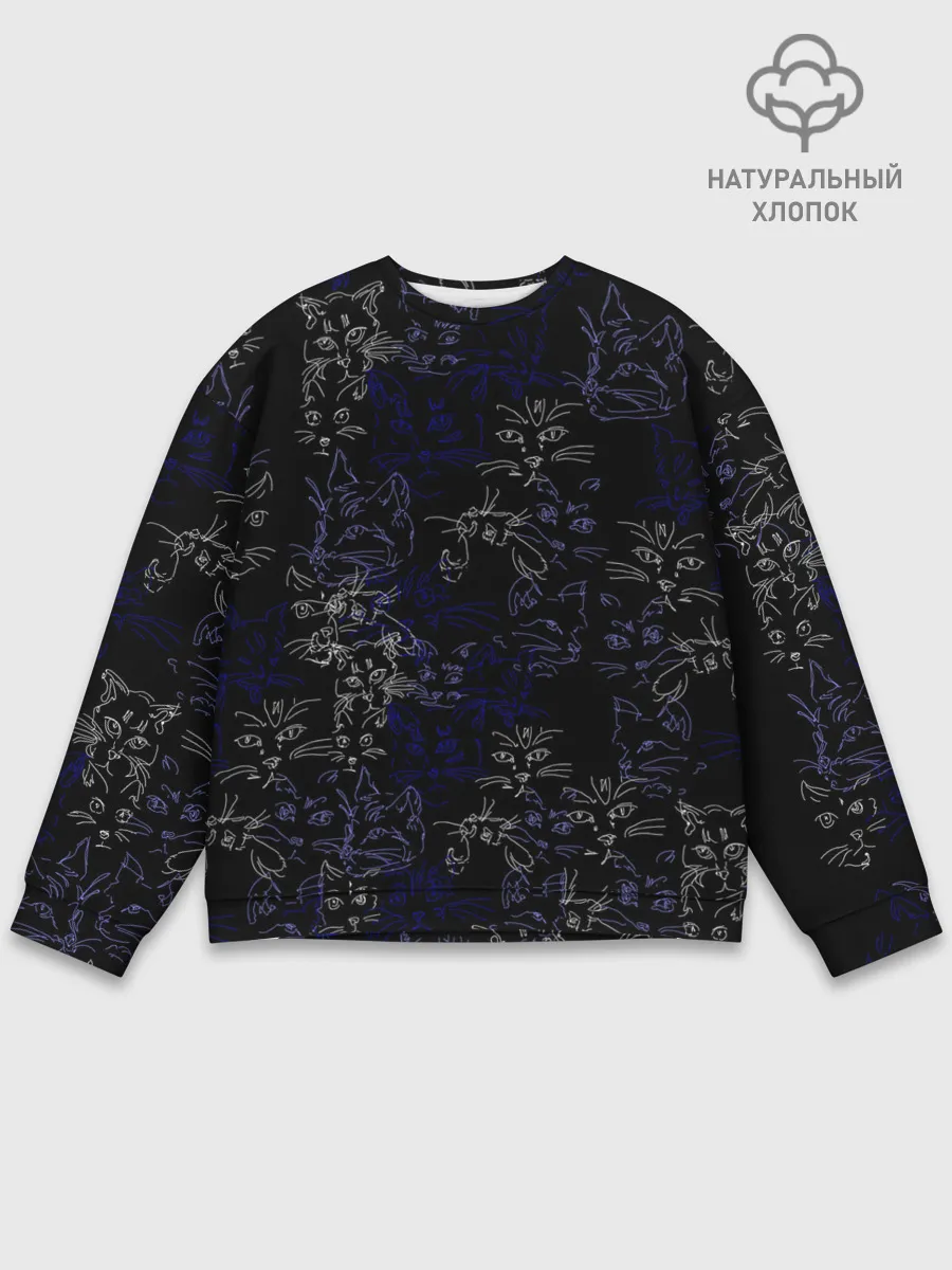Мужской свитшот базовый / Ночные кошечки