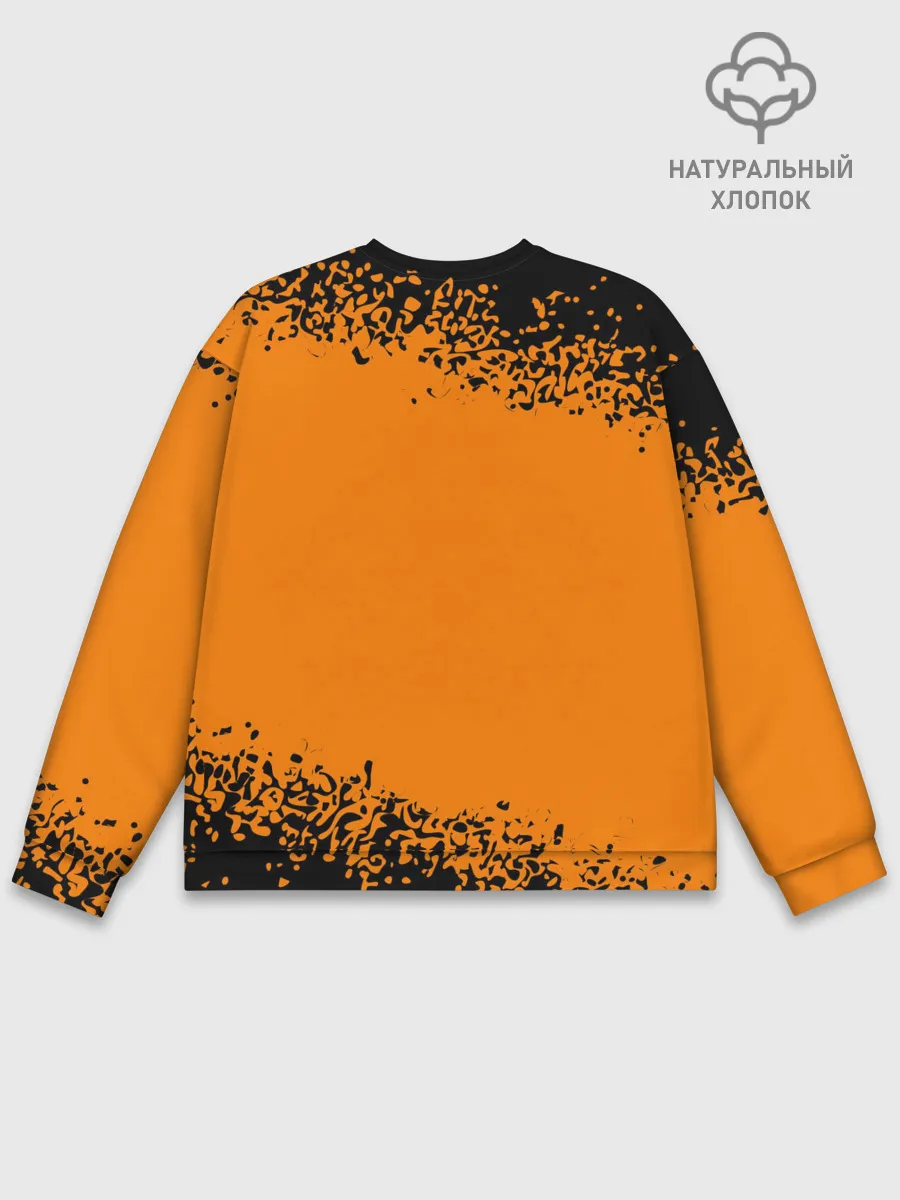 Мужской свитшот базовый / КОРОЛЬ И ШУТ