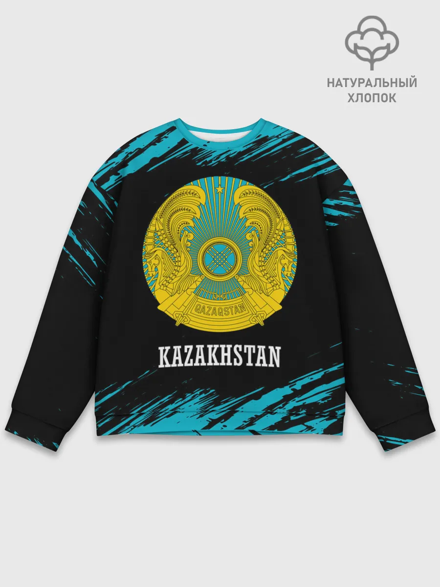 Мужской свитшот базовый / KAZAKHSTAN / КАЗАХСТАН