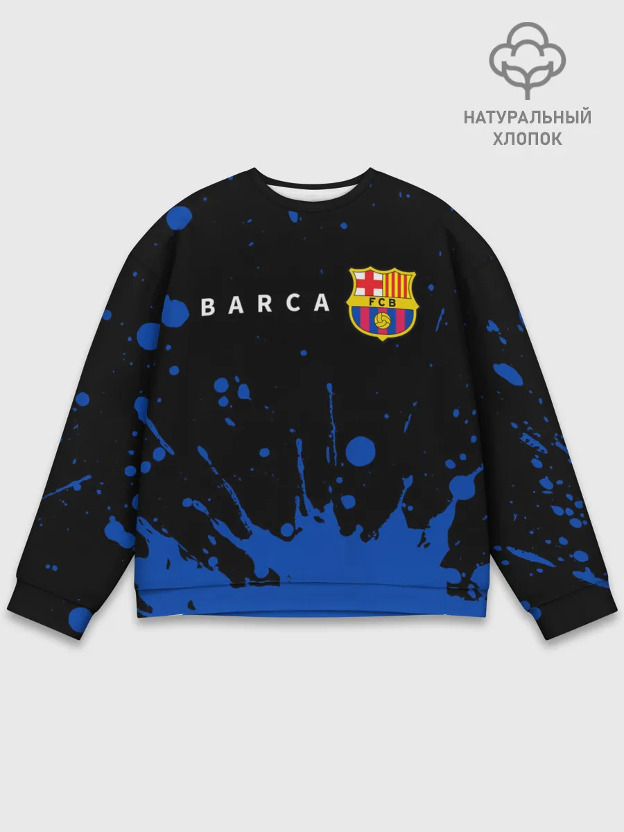 Мужской свитшот базовый / BARCELONA / БАРСЕЛОНА