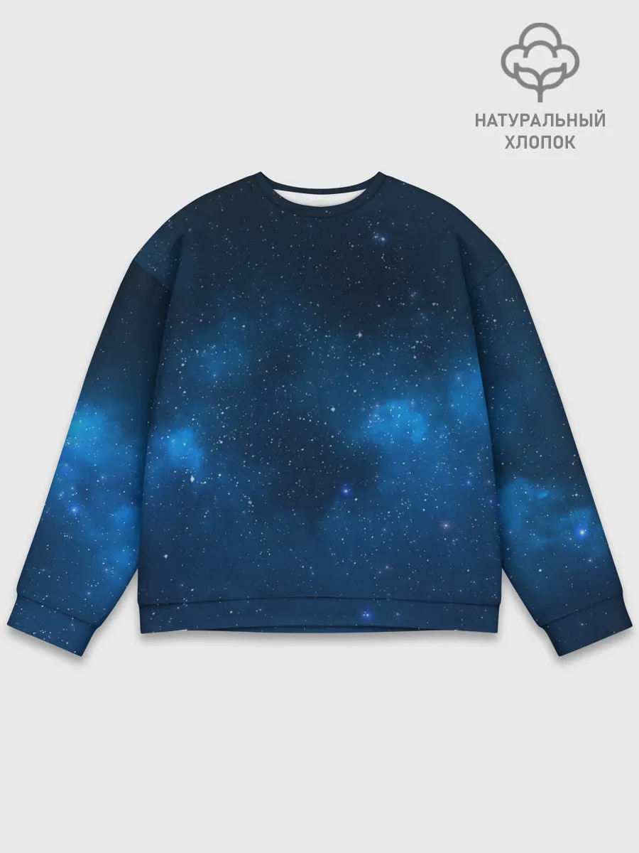 Мужской свитшот базовый / млечный путь
