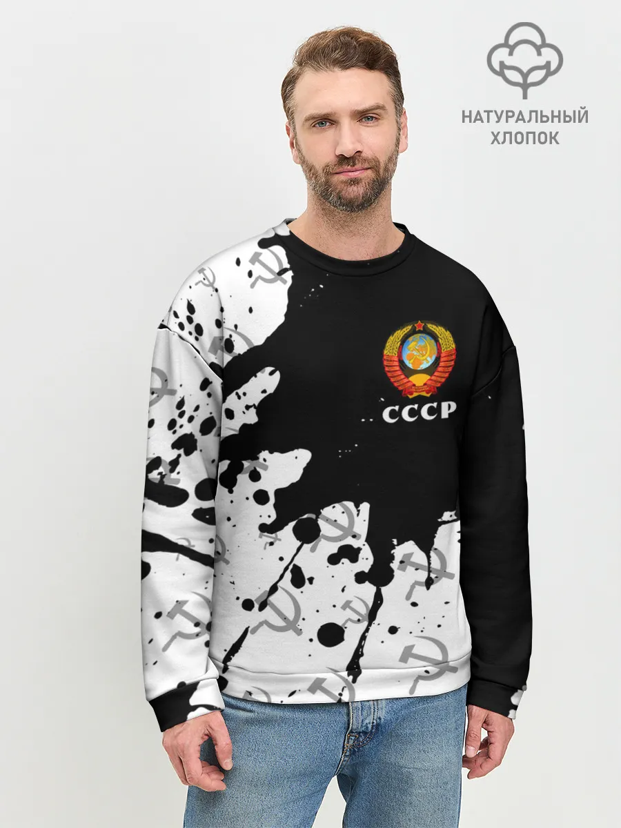 Мужской свитшот базовый / СССР / USSR