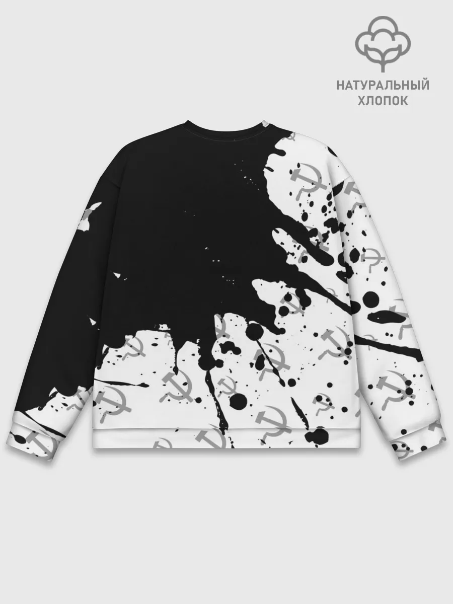 Мужской свитшот базовый / СССР / USSR