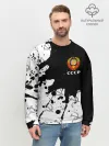 Мужской свитшот базовый / СССР / USSR