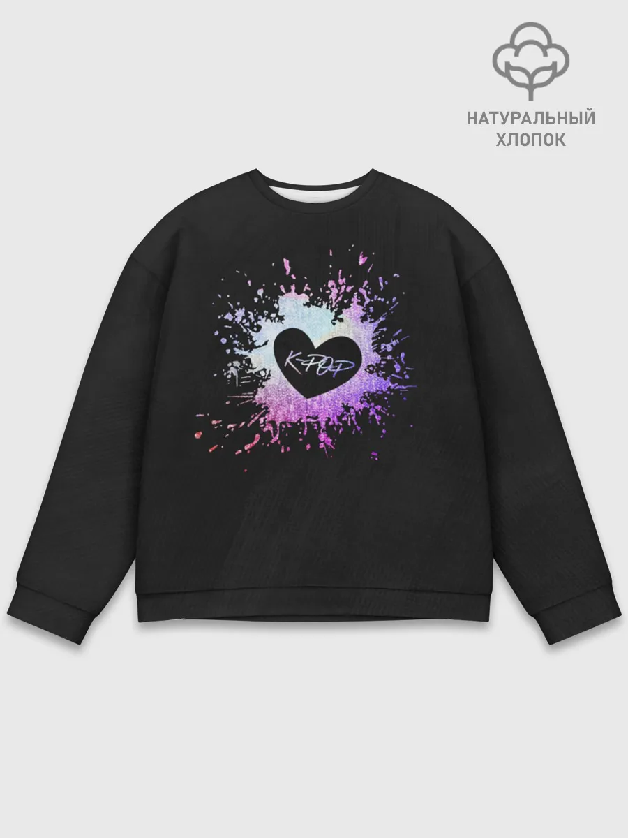 Мужской свитшот базовый / K-POP