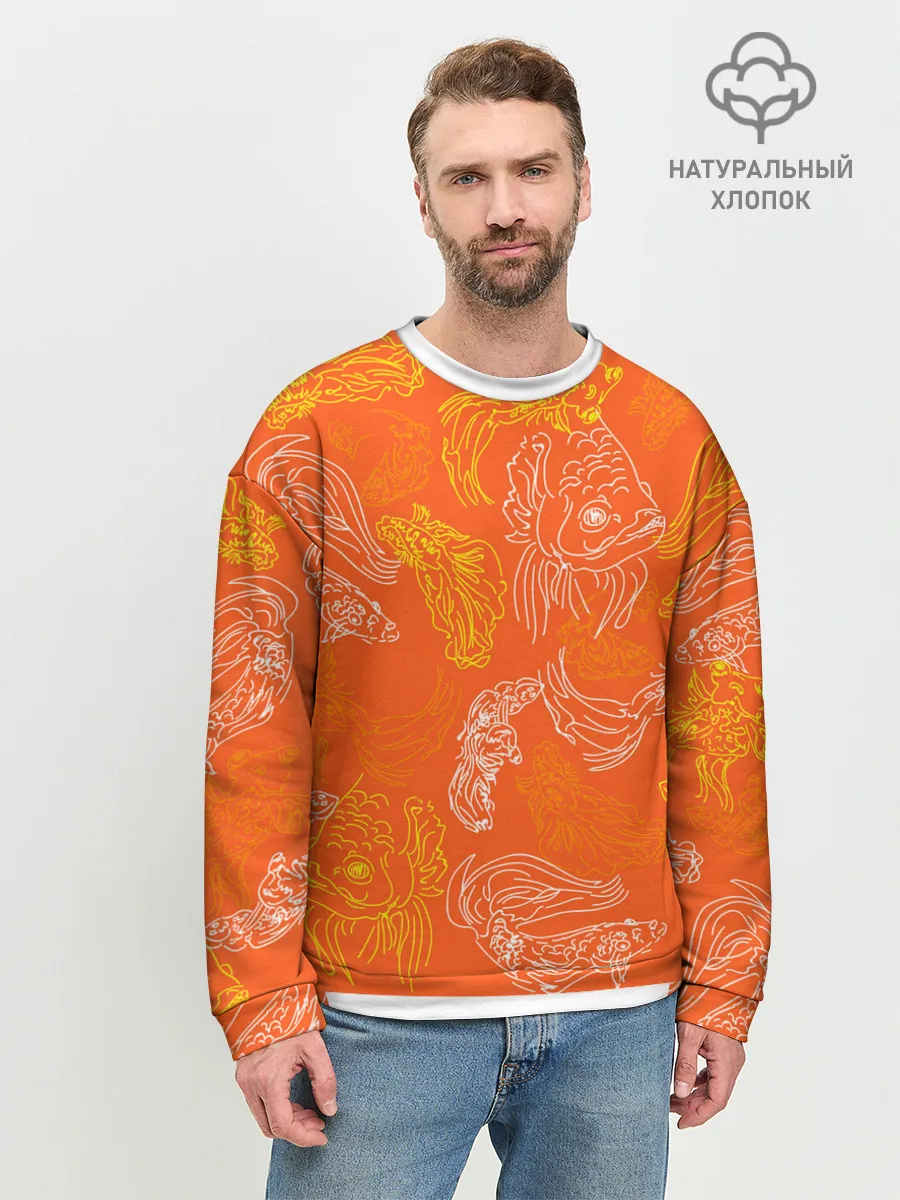 Мужской свитшот базовый / Нарисованные рыбки