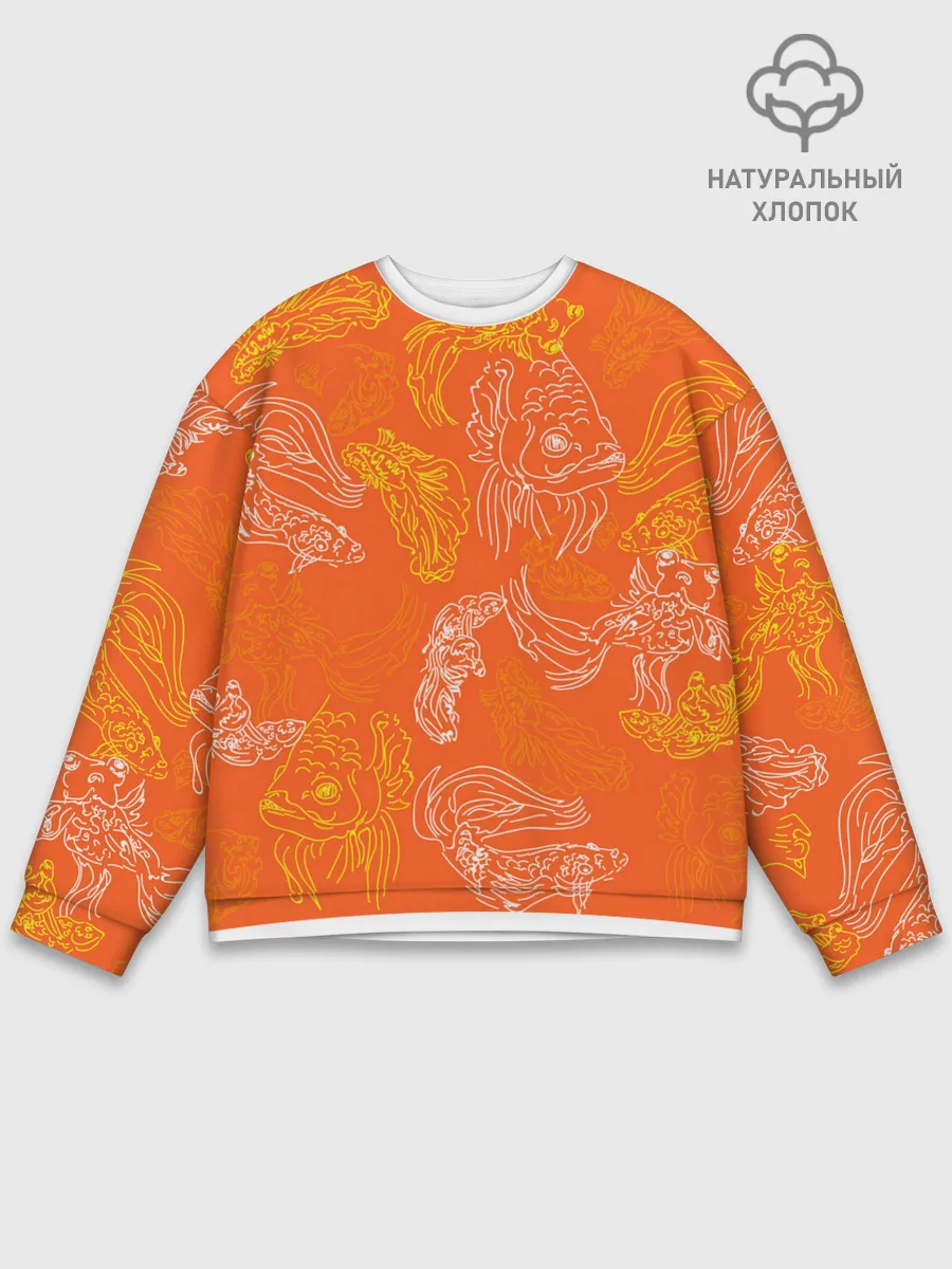 Мужской свитшот базовый / Нарисованные рыбки