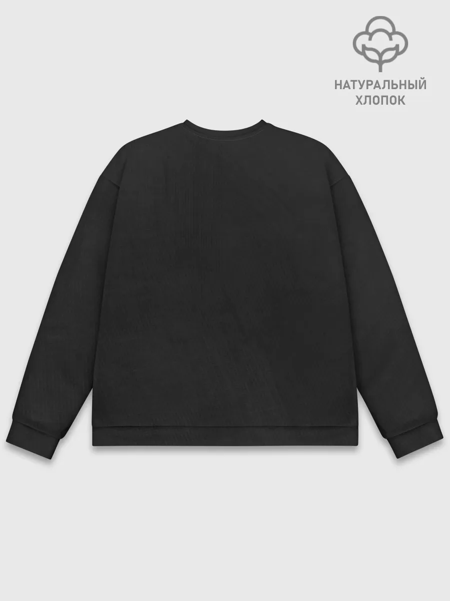 Мужской свитшот базовый / ATEEZ