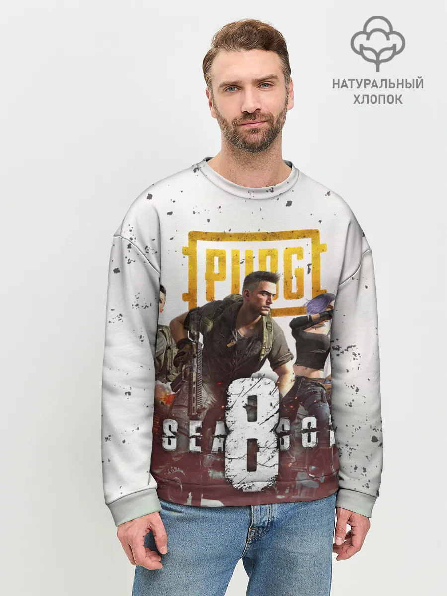 Мужской свитшот базовый / PUBG 8 SEASON