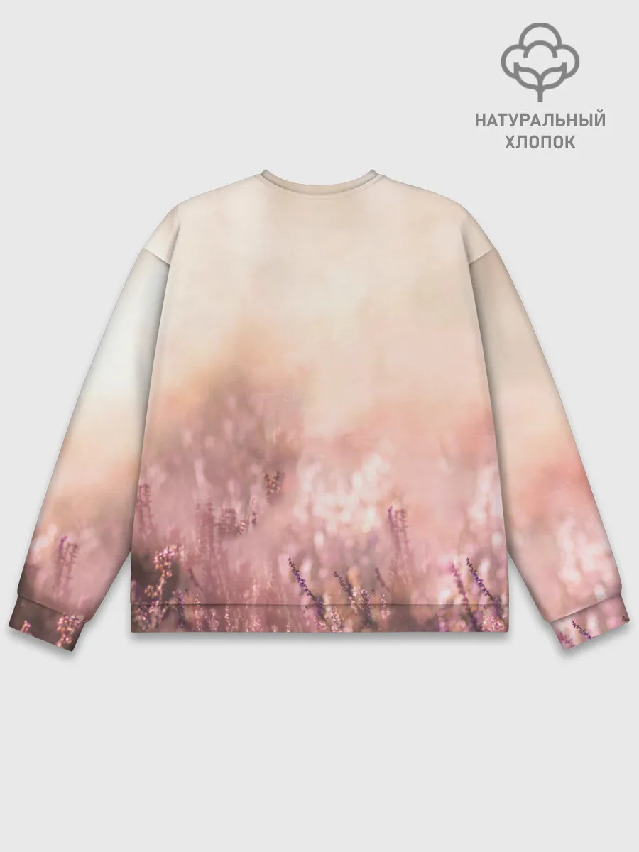 Мужской свитшот базовый / Красивый Волк