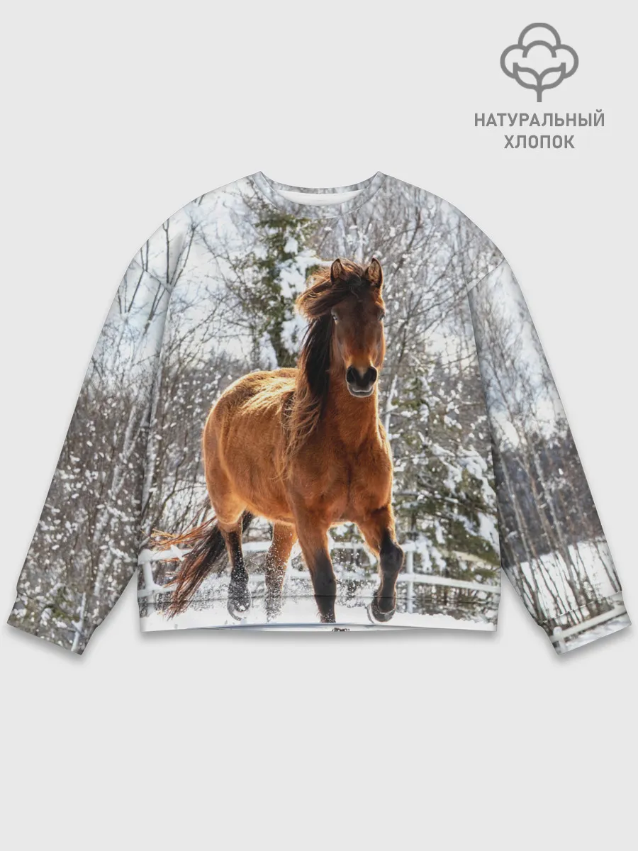 Мужской свитшот базовый / Конь и снег