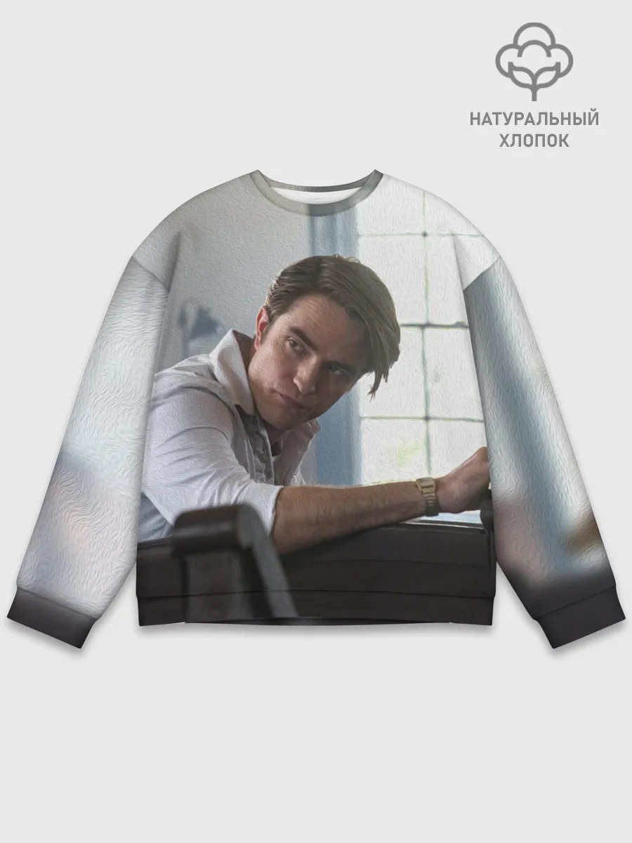 Мужской свитшот базовый / Роберт Паттинсон
