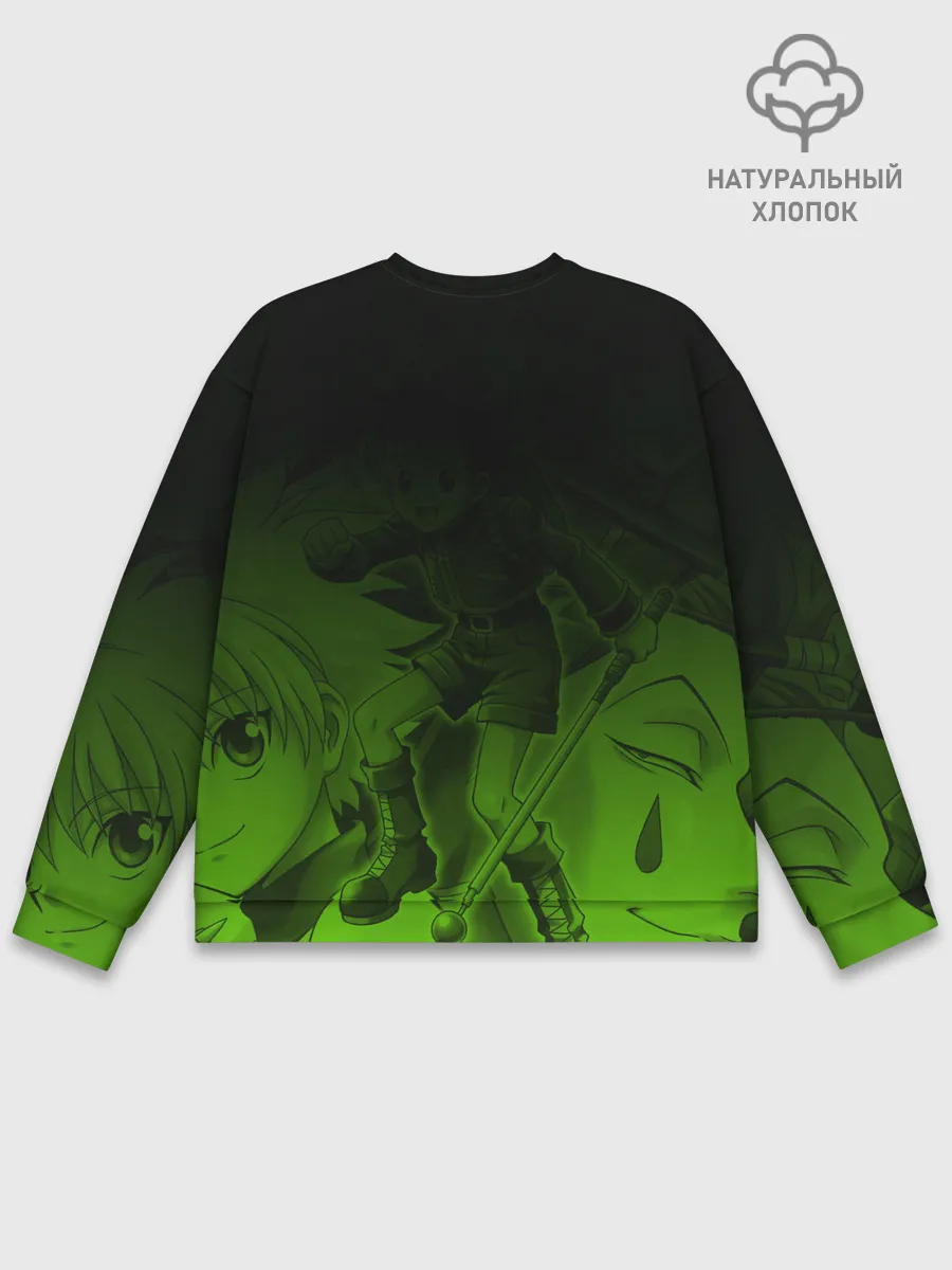 Мужской свитшот базовый / Хантер много героев