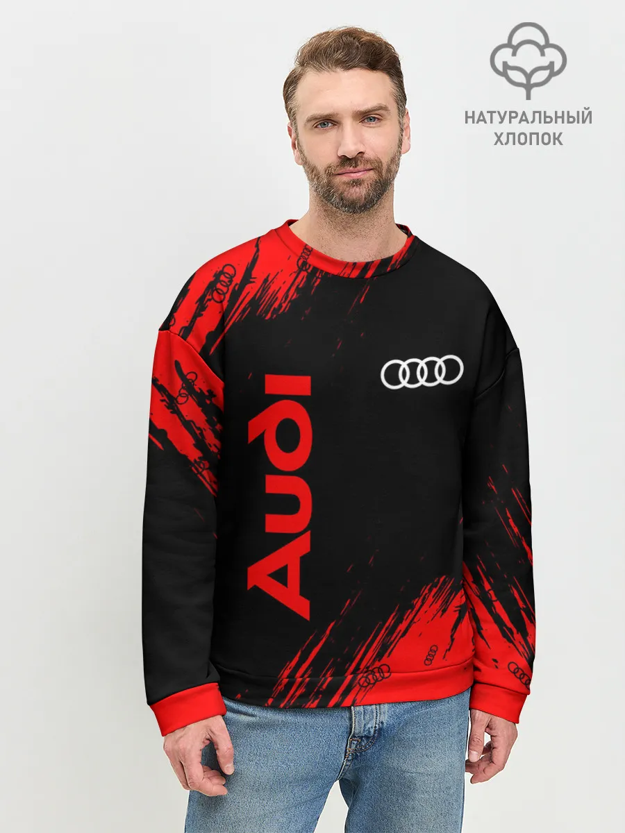 Мужской свитшот базовый / AUDI / АУДИ