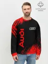 Мужской свитшот базовый / AUDI / АУДИ