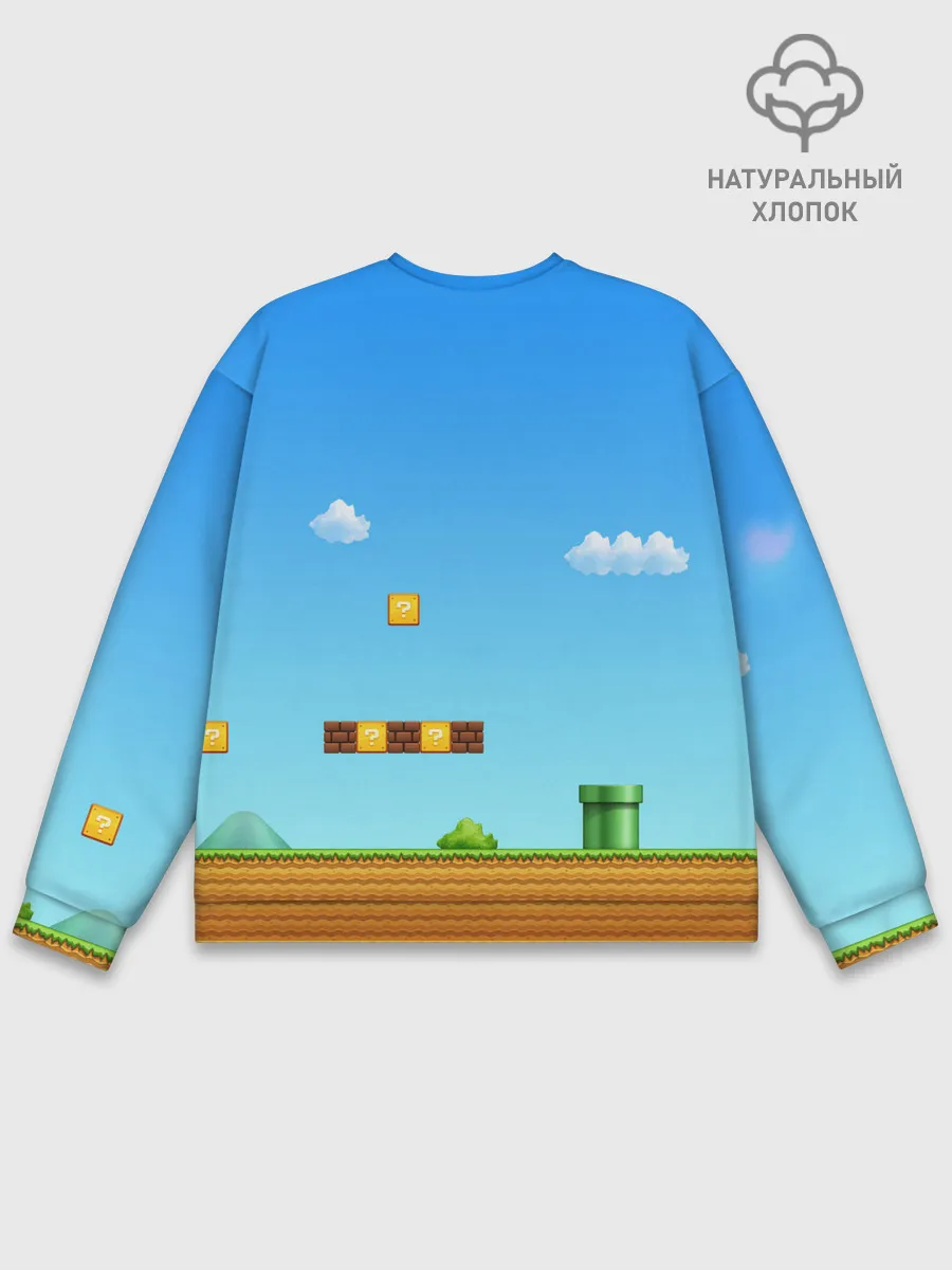 Мужской свитшот базовый / Mario