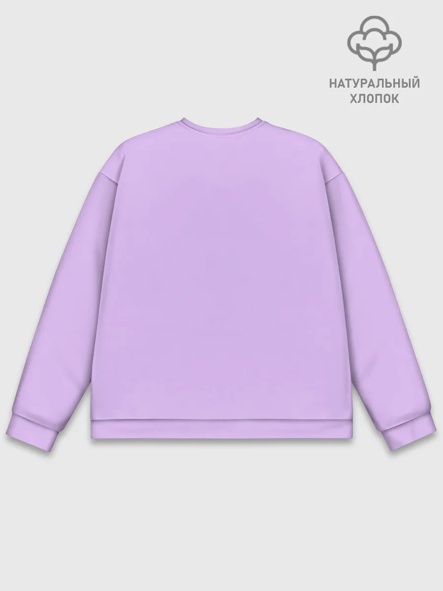 Мужской свитшот базовый / БМВ Пандем