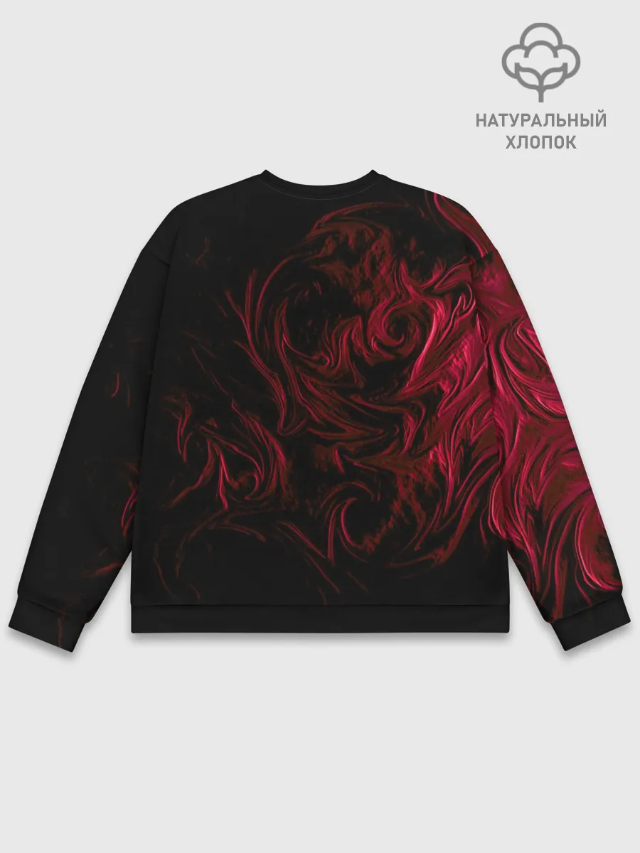 Мужской свитшот базовый / Fire