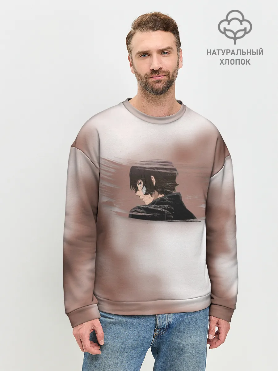 Мужской свитшот базовый / Дазай Осаму