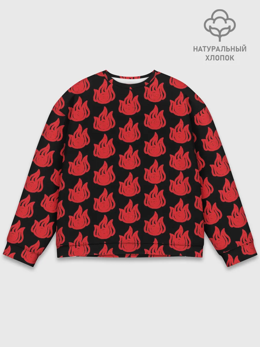 Мужской свитшот базовый / ОГОНЬ