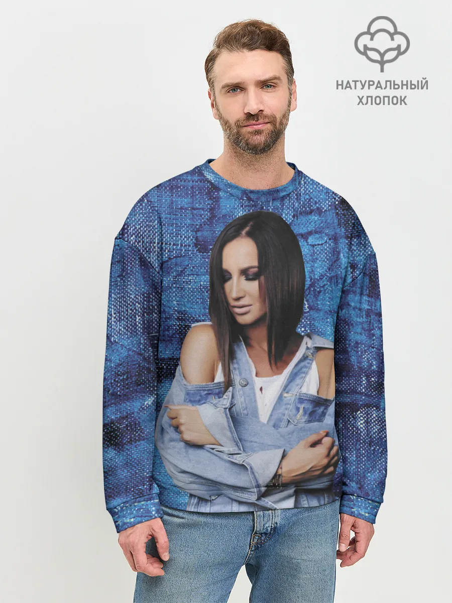 Мужской свитшот базовый / Olga Buzova