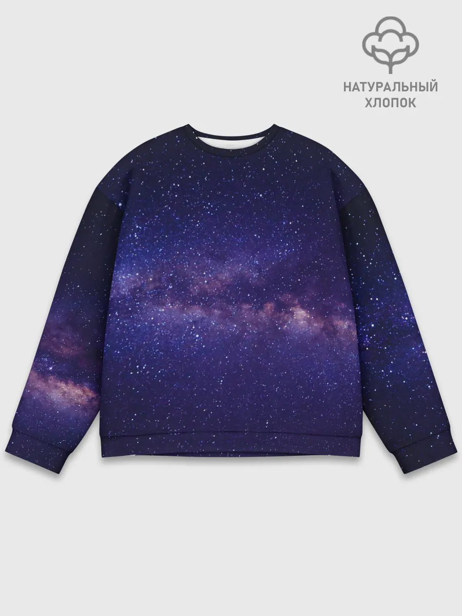 Мужской свитшот базовый / Космос