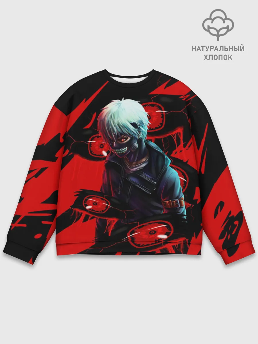 Мужской свитшот базовый / Канеки Кен