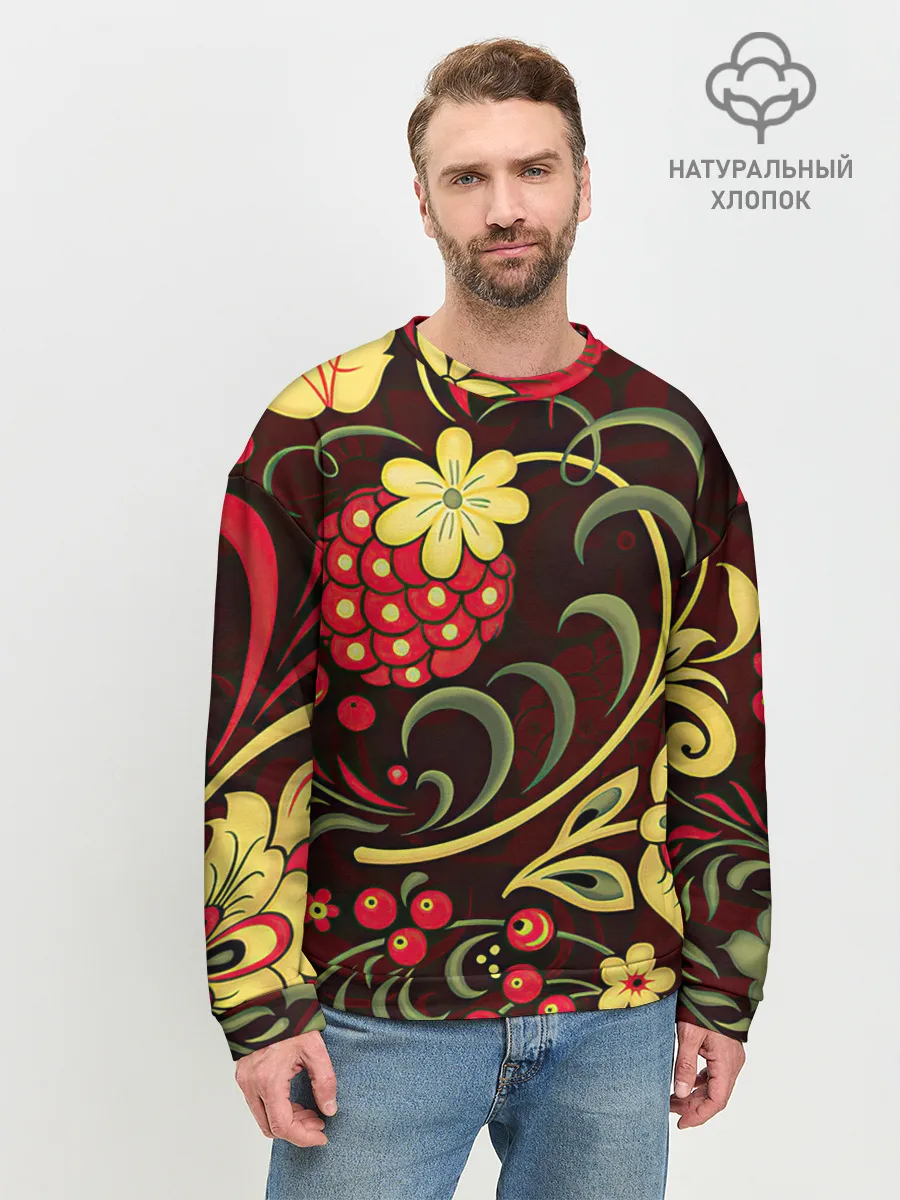 Мужской свитшот базовый / Хохлома