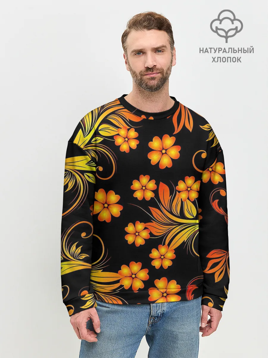 Мужской свитшот базовый / Хохлома